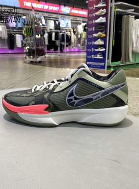 Nike/耐克男鞋新款缓震耐磨轻便运动休闲实战篮球鞋HM3700-HM3702
