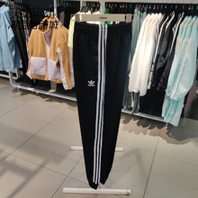 阿迪达斯三叶草男运动休闲收口长裤GD2059-GN1861-GF0210-GN2426