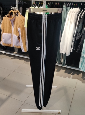阿迪达斯三叶草男运动休闲收口长裤GD2059-GN1861-GF0210-GN2426