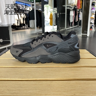 Nike/耐克新款男鞋运动华莱士复古休闲跑步鞋 DZ3306-002-003-100