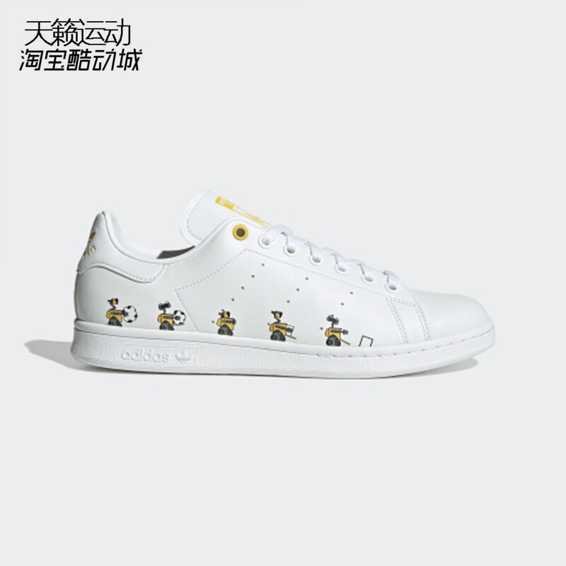 阿迪达斯三叶草男女休闲板鞋