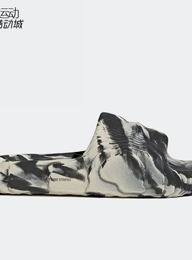 阿迪达斯三叶草男女同款轻便运动休闲拖鞋GX6947-HP6516-IG8264