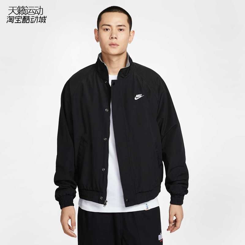 Nike/耐克正品全新外套