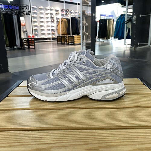Adidas/阿迪达斯正品全新