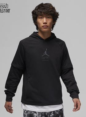 Jordan男子运动休闲针织连帽篮球卫衣透气套头衫CU2902-DV9782