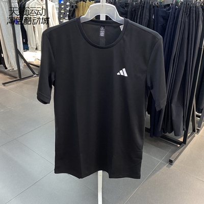 Adidas阿迪达斯男子圆领短袖T恤