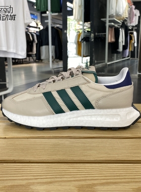 阿迪达斯三叶草RETROPY E5男女鞋新款透气运动休闲鞋IG9992-9991
