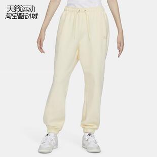 Nike/耐克新款女裤运动训练舒适束脚休闲长裤HF0423-113-012