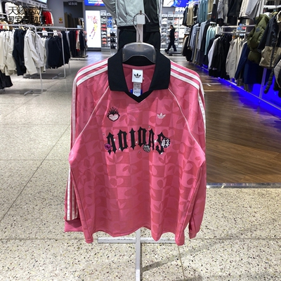 Adidas阿迪达斯三叶草女长袖T恤