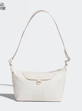 Adidas/阿迪达斯2025新款女轻便运动休闲简约单肩包KT0847-KT0848