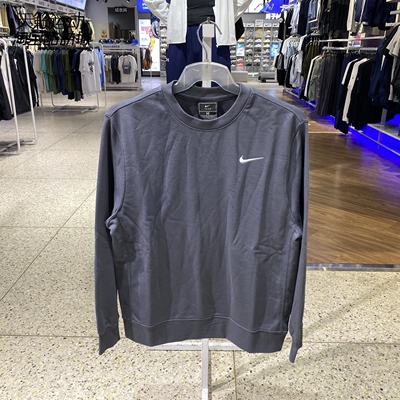 Nike/耐克男运动套头卫衣