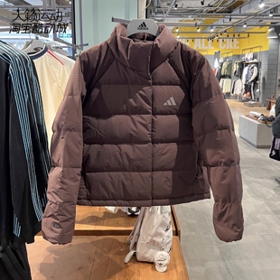 阿迪达斯女2025新款运动休闲保暖立领羽绒服外套KQ5530-KQ5531