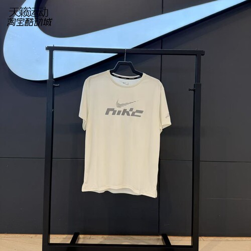 Nike/耐克男速干透气圆领短袖T恤