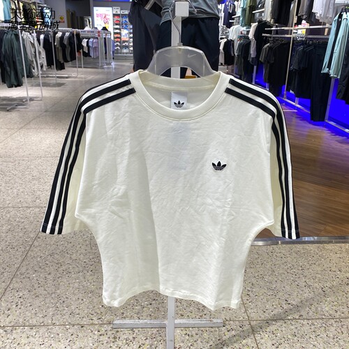 Adidas/阿迪达斯女圆领短袖