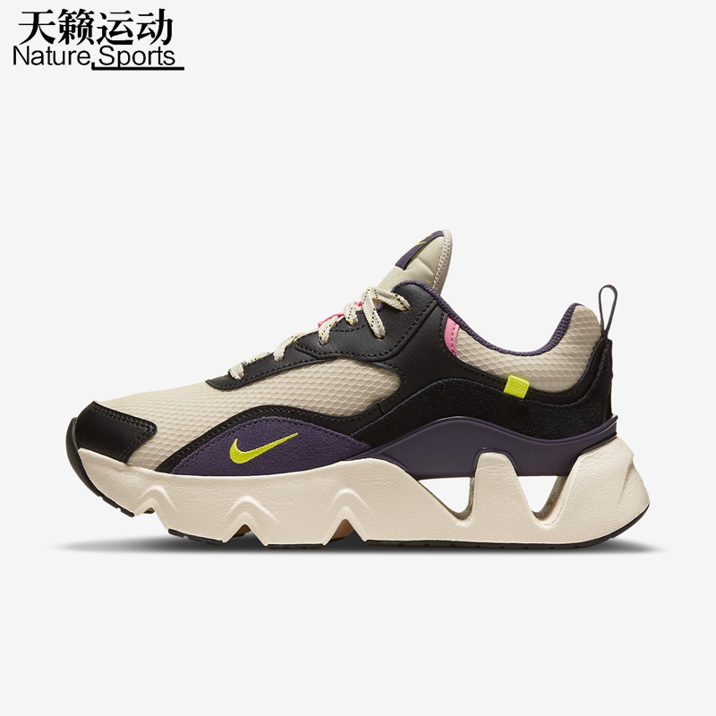 耐克女透气运动跑步鞋