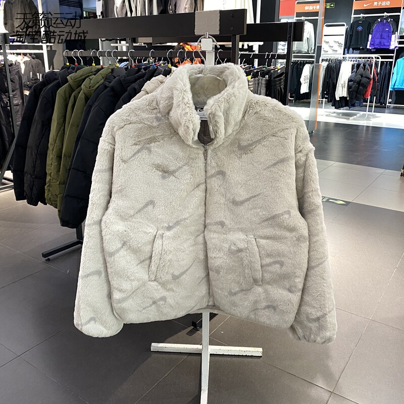 Nike/耐克正品全新外套