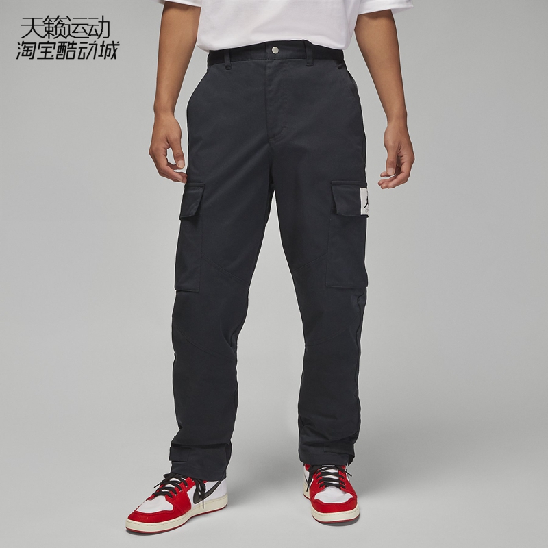 jordan运动休闲梭织工装束脚长裤