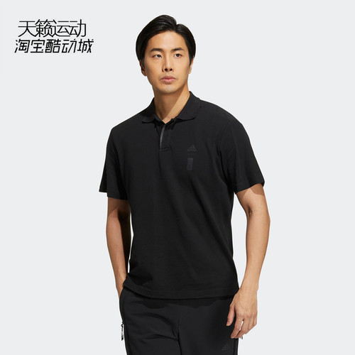 阿迪达斯休闲短袖T恤POLO衫