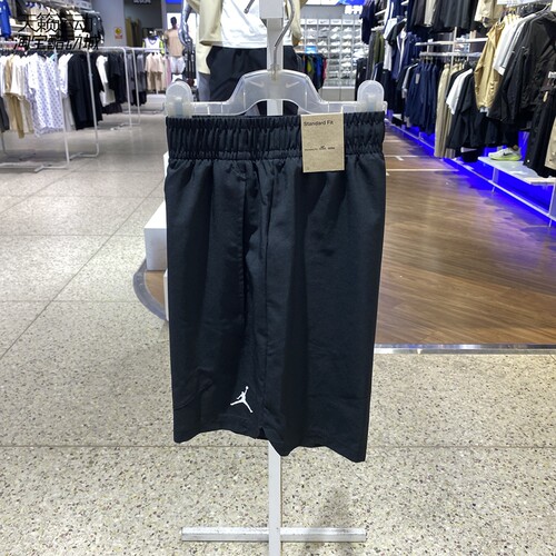 Nike/耐克男速干透气短裤
