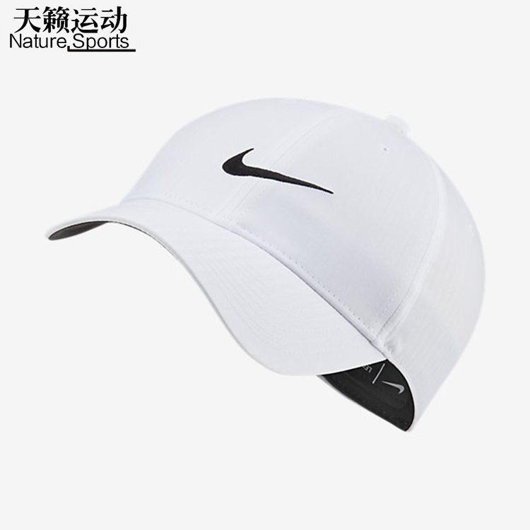 耐克男女遮阳帽高尔夫运动鸭舌帽