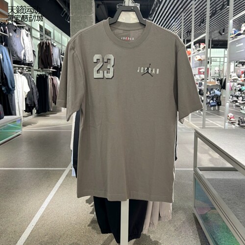 Nike/耐克男圆领短袖T恤