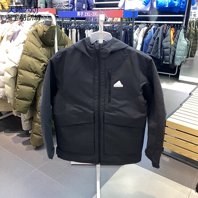 Adidas/阿迪达斯正品全新