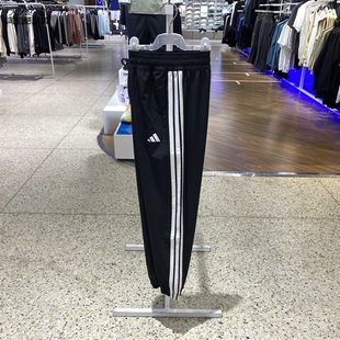 三条纹收口束脚长裤 阿迪达斯女裤 新款 运动训练经典 JI8313 JD6522