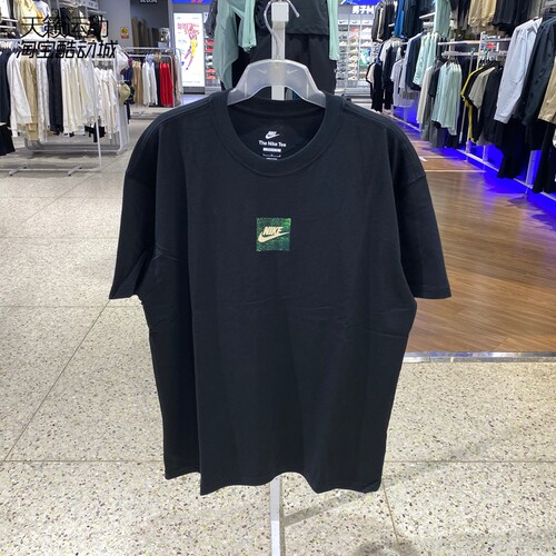 Nike/耐克男圆领短袖T恤