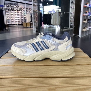 Adidas/阿迪达斯男鞋新训练运动休闲轻便跑步鞋JP5665-5666-5661