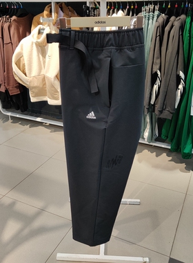 阿迪达斯男训练武极运动裤宽松直筒休闲长裤HE5129-H39279-HE5130