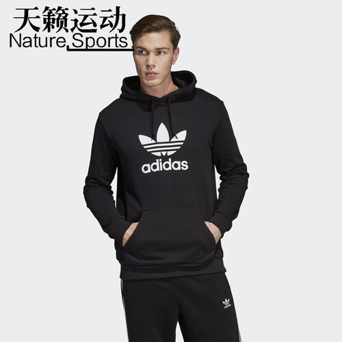 阿迪达斯三叶草外套套头衫休闲