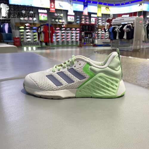Adidas阿迪达斯女低帮跑步鞋