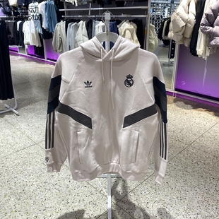 阿迪达斯三叶草足球套装男新款加绒套头卫衣运动长裤IM7466-7463