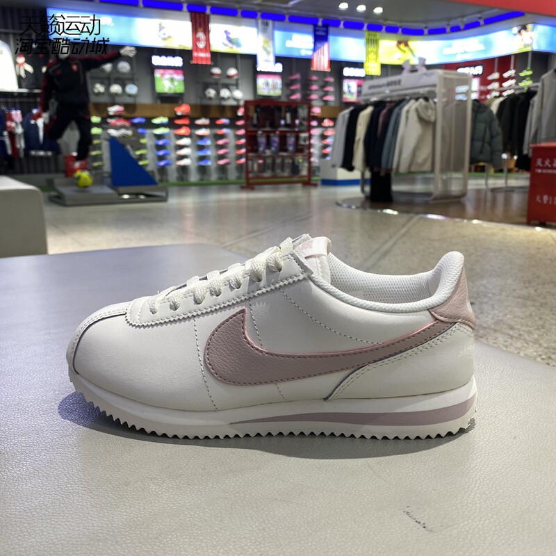 Nike/耐克女休闲小白鞋