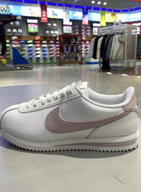 Nike/耐克女鞋新款运动鞋CORTEZ复古跑步鞋休闲小白鞋DN1791-105