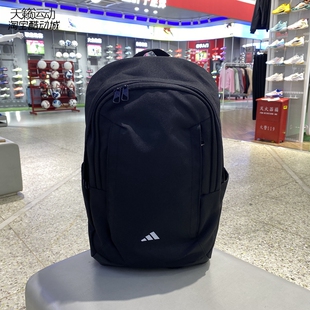 阿迪达斯男女包COMMUTING新款电脑包书包双肩背包JN9622-JX7412