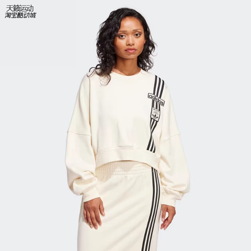 阿迪达斯三叶草女子圆领套头衫