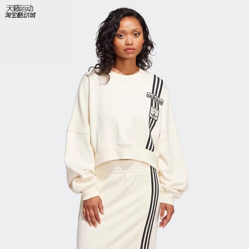 阿迪达斯三叶草女子圆领套头衫
