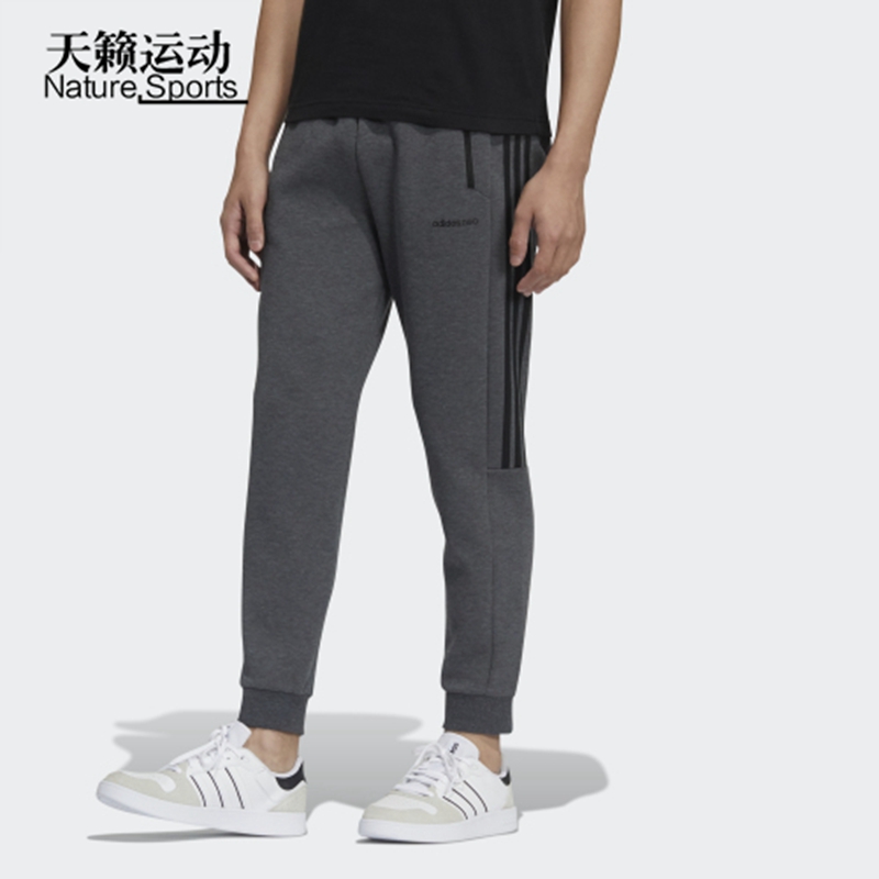 阿迪达斯男运动裤2021春小脚裤跑步训练长裤GP571-GP5712-GD3787