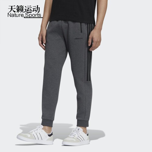 阿迪达斯男运动裤2021春小脚裤跑步训练长裤GP571-GP5712-GD3787