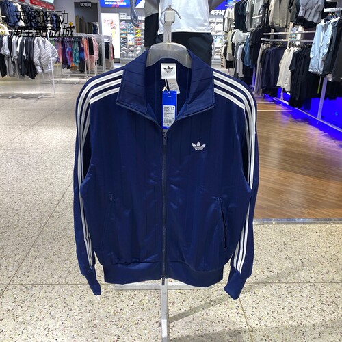 Adidas/阿迪达斯三叶草立领外套