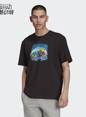 阿迪达斯三叶草男短袖2021夏运动T恤H09079-H09083-H09065-H09063