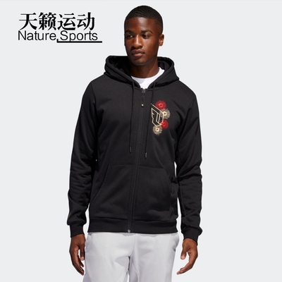 阿迪达斯篮球保暖休闲梭织夹克