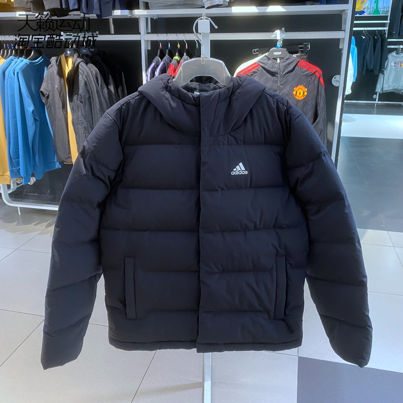 阿迪达斯男子新款保暖运动休闲连帽羽绒服 HG8751-4886-8749-8748