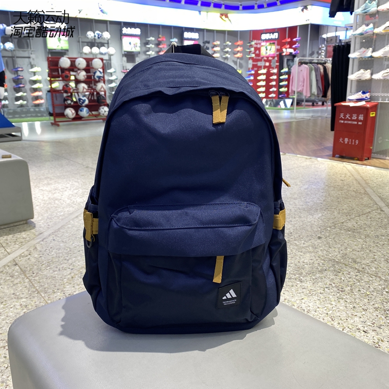 Adidas/阿迪达斯男女双肩背包