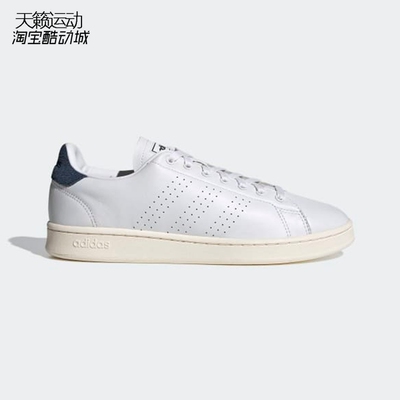 Adidas/阿迪达斯正品全新板鞋