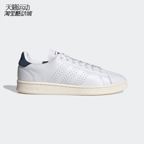 Adidas/阿迪达斯正品全新板鞋