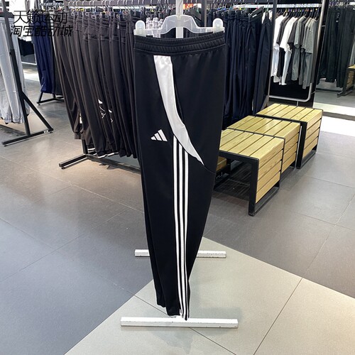 Adidas/阿迪达斯正品全新