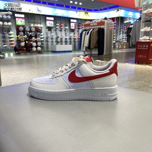 Nike耐克AF1女鞋低帮休闲鞋