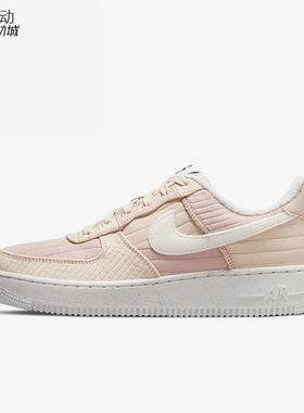 Nike/耐克2022新款女AF1空军一号低帮运动休闲板鞋DH0775-201-200